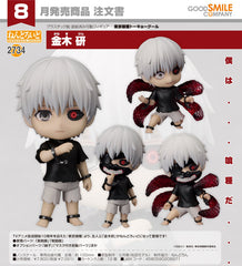 Good Smile 黏土人 2734 金木研《東京喰種》