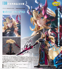 Phat! 1/7 Saber/巴格斯特 《Fate/Grand Order》
