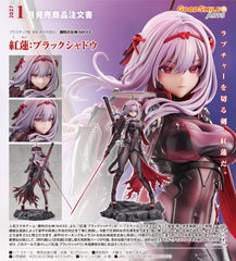 Good Smile 1/7 PVC 紅蓮:暗影 《勝利女神:妮姬》