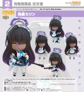 Good Smile 黏土人 2853 角楯花凜《蔚藍檔案 Blue Archive》