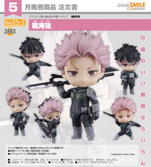 Good Smile 黏土人 2883 鳴海弦《怪獸8號》