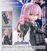 Good Smile 1/7 PVC 星野(臨戰)《蔚藍檔案》