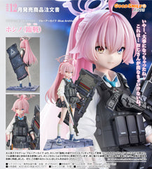 Good Smile 1/7 PVC 星野(臨戰)《蔚藍檔案》