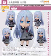 Good Smile Nendoroid 黏土人 2886 要樂奈《世界計畫繽紛舞台! feat.初音未來》