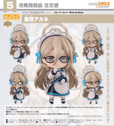 Good Smile 黏土人 2910 室笠朱音《蔚藍檔案》