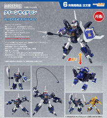 Good Smile Moderoid 模型 妖姬西打龍 皇后獅狼《NG騎士》