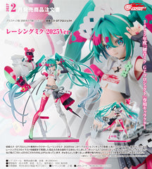 Good Smile 1/7 PVC 賽車未來 2025 Ver.《初音未來GT計畫》