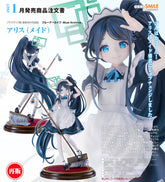 Good Smile 1/7 PVC 愛麗絲 女僕Ver. (再販)《蔚藍檔案 Blue Archive》