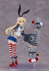 Good Smile Reincarnation 島風 《艦隊Collection》
