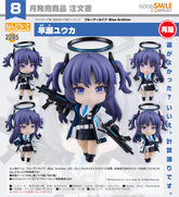 Good Smile 黏土人 2285 早瀨優香《蔚藍檔案 Blue Archive》