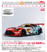 Good Smile Racing 1/18 GS 初音未來 AMG 2026 Presentation Ver. 《初音未來GT計畫》