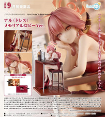 Solarain 1/7 PVC 亞瑠 (禮服) 回憶大廳Ver. 《蔚藍檔案 Blue Archive》