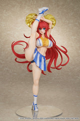 Rias Gremory: Cheerleader Ver. / 莉雅絲·格莫瑞 啦啦隊Ver.
