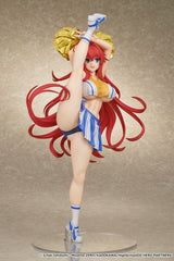 Rias Gremory: Cheerleader Ver. / 莉雅絲·格莫瑞 啦啦隊Ver.