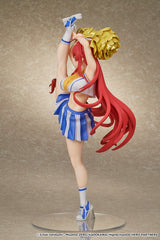 Rias Gremory: Cheerleader Ver. / 莉雅絲·格莫瑞 啦啦隊Ver.