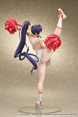 Akeno Himejima: Cheerleader Ver. / 姬島朱乃 啦啦隊Ver