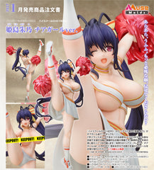Akeno Himejima: Cheerleader Ver. / 姬島朱乃 啦啦隊Ver