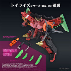 Takara Tomy T-Spark Toyrise GaoMachine 露妮 Ver.《勇者王 Final》