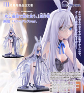 Kadokawa 1/7 PVC 幽鬼 原作版 兔女郎禮服版本《靠死亡遊戲混飯吃。》