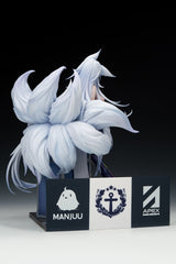 Azur Lane Shinano Moonlit Chrome Ver. / 1/7碧藍航線 鵗 轟鳴的銀輪Ver