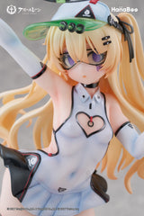 Azur Lane Bache: Showy Sports Star / 碧藍航線 貝奇 華麗的運動明星 Ver. (標準版)