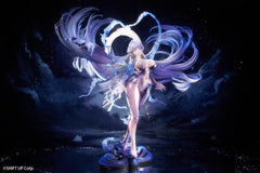 Goddess of Victory: Nikke Nayuta: Wu Wei / 勝利女神:妮姬 那由他:無為