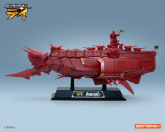 Ginga Sengoku Gun'yuuden Rai Battleship Kongou II / 銀河戰國群雄傳 戰艦金剛II