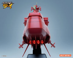 Ginga Sengoku Gun'yuuden Rai Battleship Kongou II / 銀河戰國群雄傳 戰艦金剛II