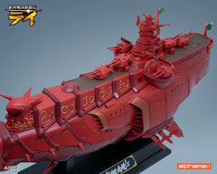 Ginga Sengoku Gun'yuuden Rai Battleship Kongou II / 銀河戰國群雄傳 戰艦金剛II