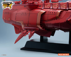 Ginga Sengoku Gun'yuuden Rai Battleship Kongou II / 銀河戰國群雄傳 戰艦金剛II
