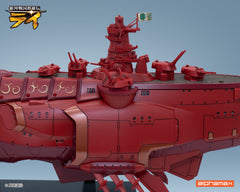 Ginga Sengoku Gun'yuuden Rai Battleship Kongou II / 銀河戰國群雄傳 戰艦金剛II