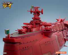 Ginga Sengoku Gun'yuuden Rai Battleship Kongou II / 銀河戰國群雄傳 戰艦金剛II