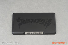 ULTRAMAN AGUL V1 / 超人亞古魯 V1