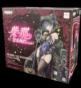 Good Smile 1/7 PVC 柴郡: 音樂絢爛CaitSith《Azur Lane 碧藍航線》