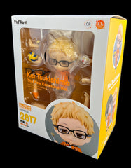 Good Smile 黏土人 2817 月島螢 新生烏野Ver. 《排球少年!!》