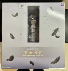 Kadokawa 1/8 PVC FIGURE 雅兒貝德 10週年紀念 so-bin ver.《Overlord》