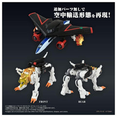 T-SPARK TOYRISE Gaogaigar《勇者王》