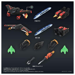 T-SPARK TOYRISE Gaogaigar《勇者王》