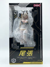 Claynel 1/7 PVC 尾張 Anime Expo 2024 Ver. 《 碧藍航線》