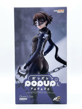 Good Smile POP UP PARADE Queen L Size《女神異聞錄5 皇家版》