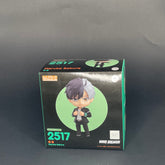 Good Smile 黏土人 2517 櫻遙《WIND BREAKER—防風少年—》