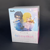 Good Smile Qset - 黏土人 宮園薰&有馬公生 FIGURE 《四月是你的謊言》