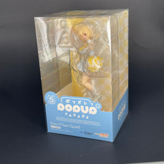 Good Smile POP UP PARADE 亞都梨 應援團《蔚藍檔案 Blue Archive》