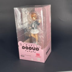 Good Smile POP UP PARADE 木之本櫻《百變小櫻Magic咭》