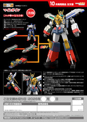THE GATTAI Might Gaine / THE GATTAI 勇者特急隊 特急勇者 (Might Gaine)