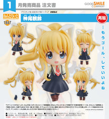 Nendoroid Misuzu Kamio / 黏土人 1847 神尾美鈴