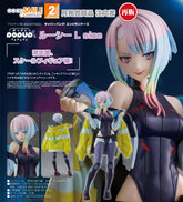 POP UP PARADE Lucy L Size / POP UP PARADE 露西 L size