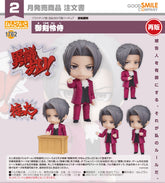 Nendoroid Miles Edgeworth / 黏土人 1762 御劍怜侍