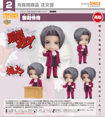 Nendoroid Miles Edgeworth / 黏土人 1762 御劍怜侍