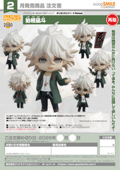 Nendoroid Nagito Komaeda / 黏土人 狛枝凪人